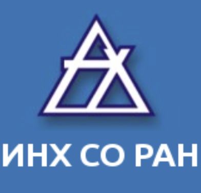 Институт неорганической химии им. А. В. Николаева СО РАН